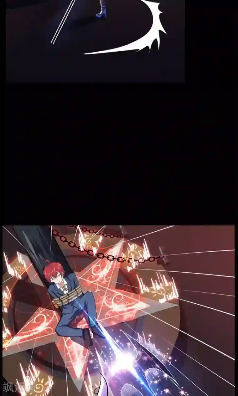 万死不辞第47话