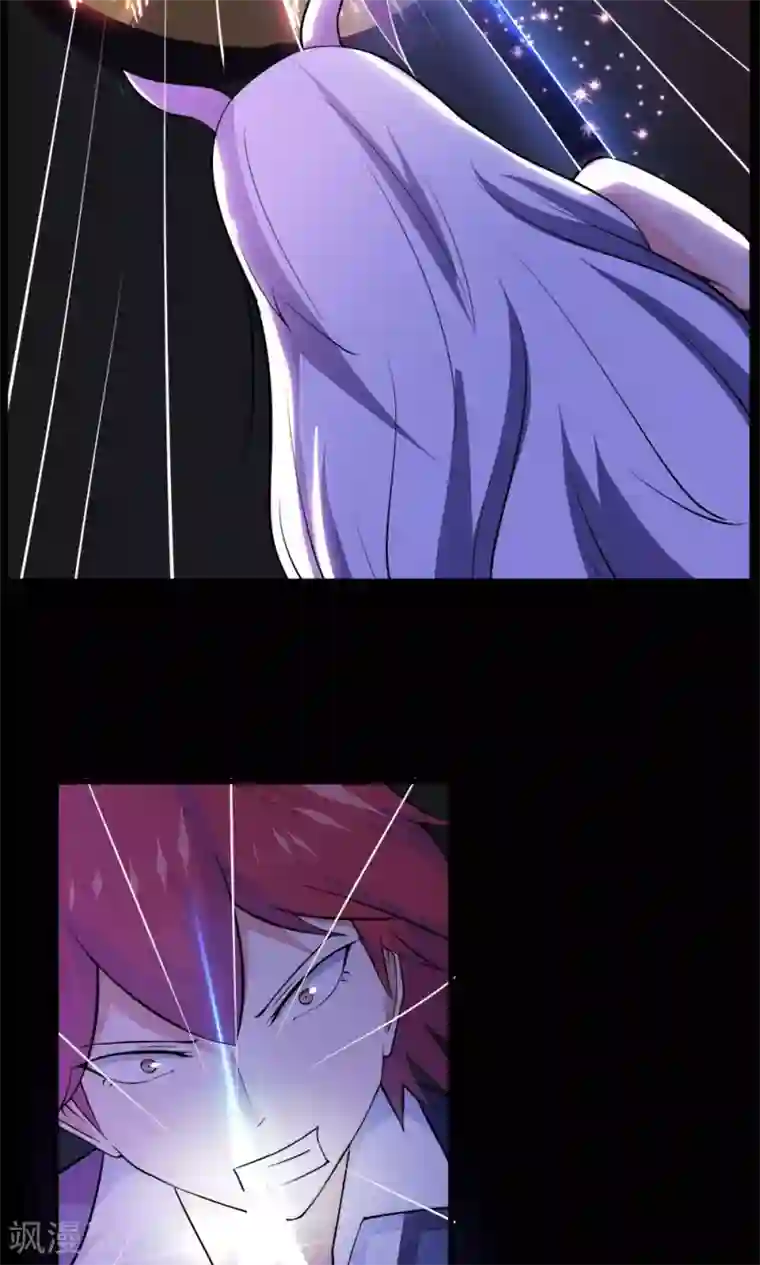 万死不辞第47话