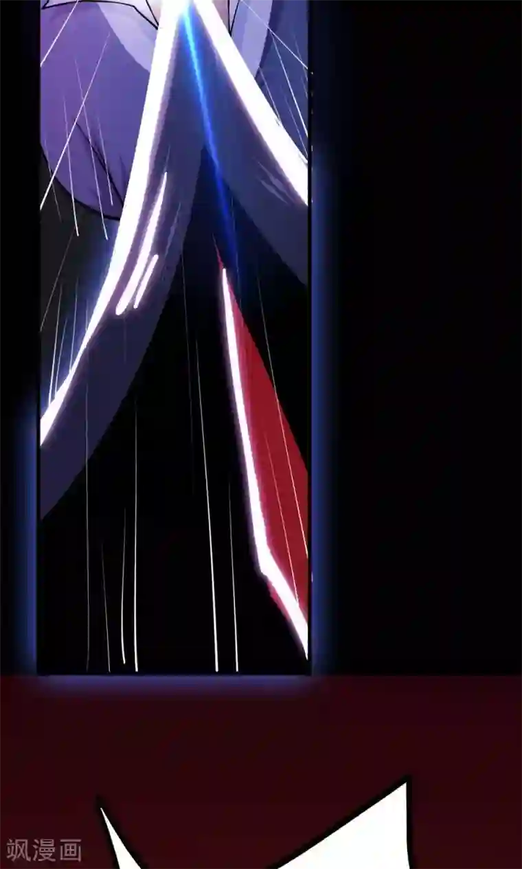 万死不辞第47话