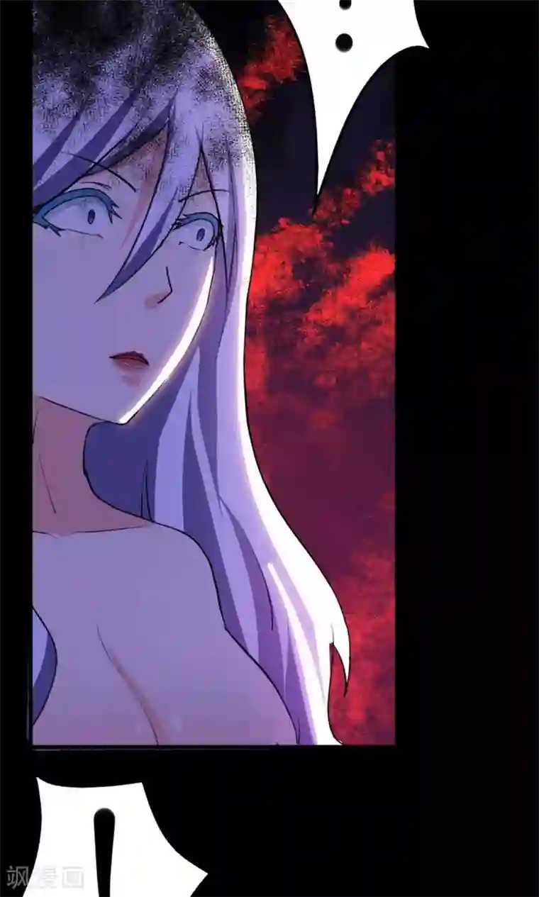 万死不辞第47话