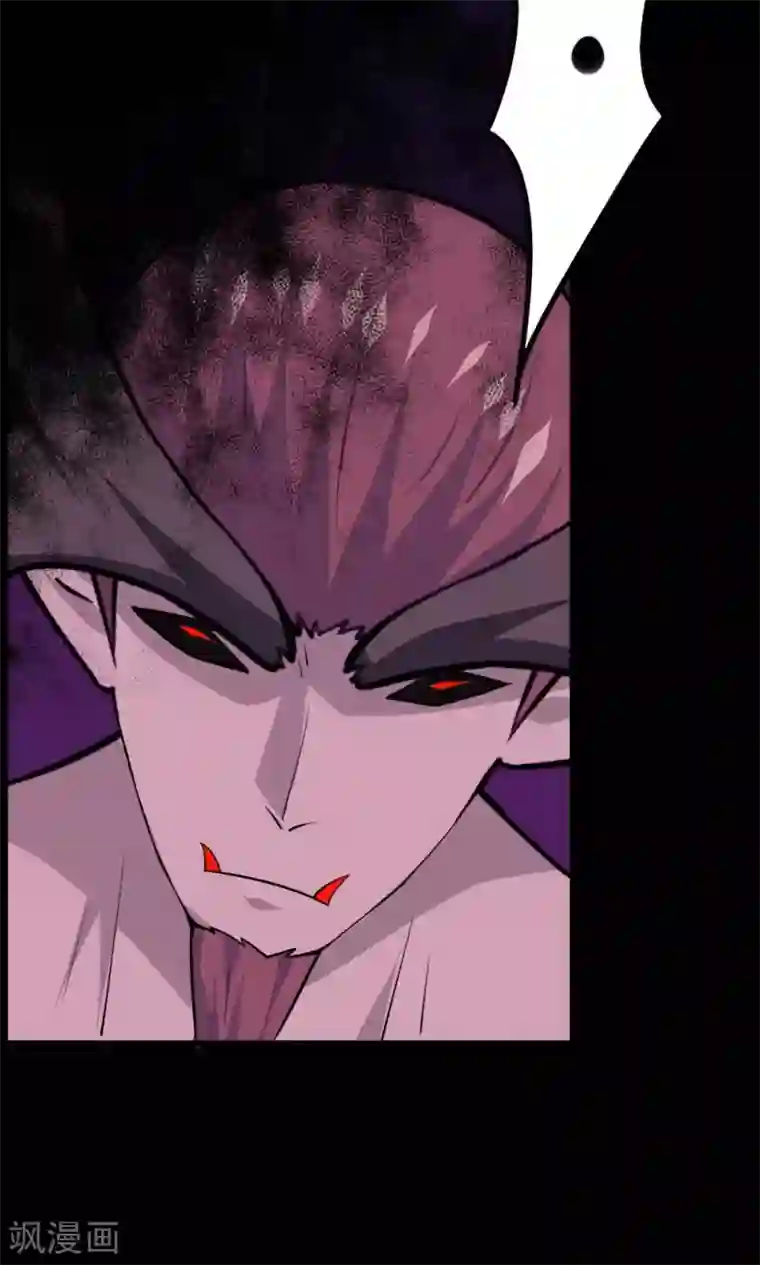 万死不辞第47话