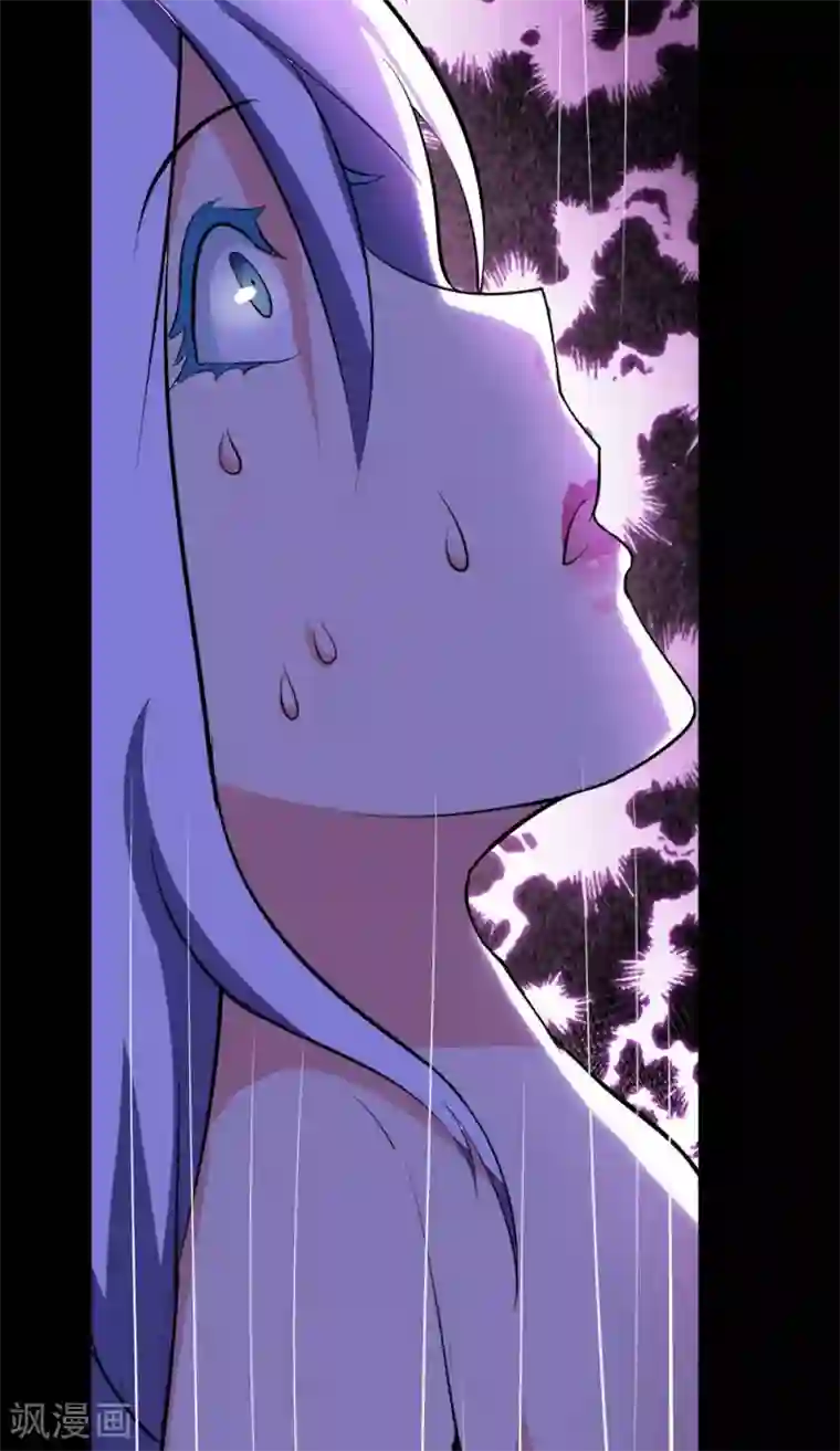 万死不辞第47话