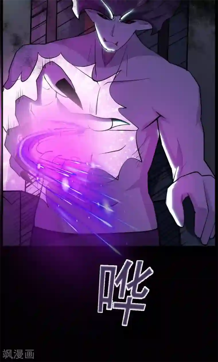 万死不辞第47话