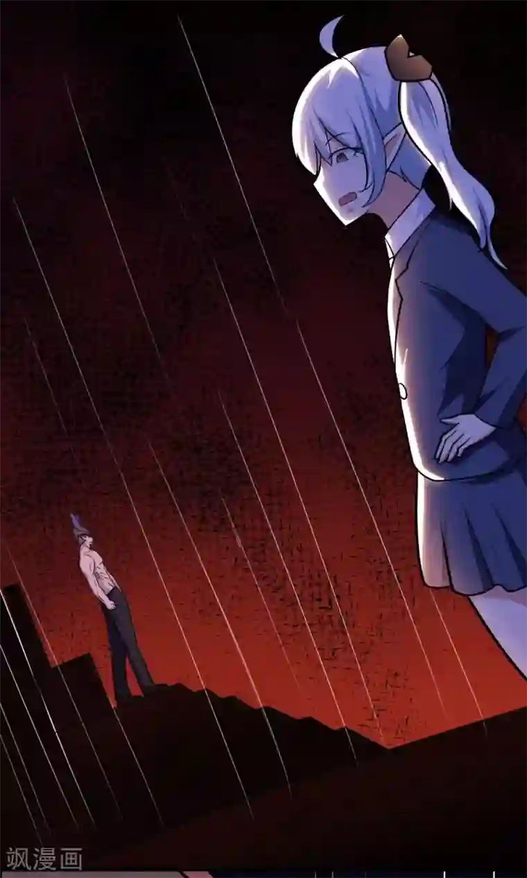 万死不辞第48话