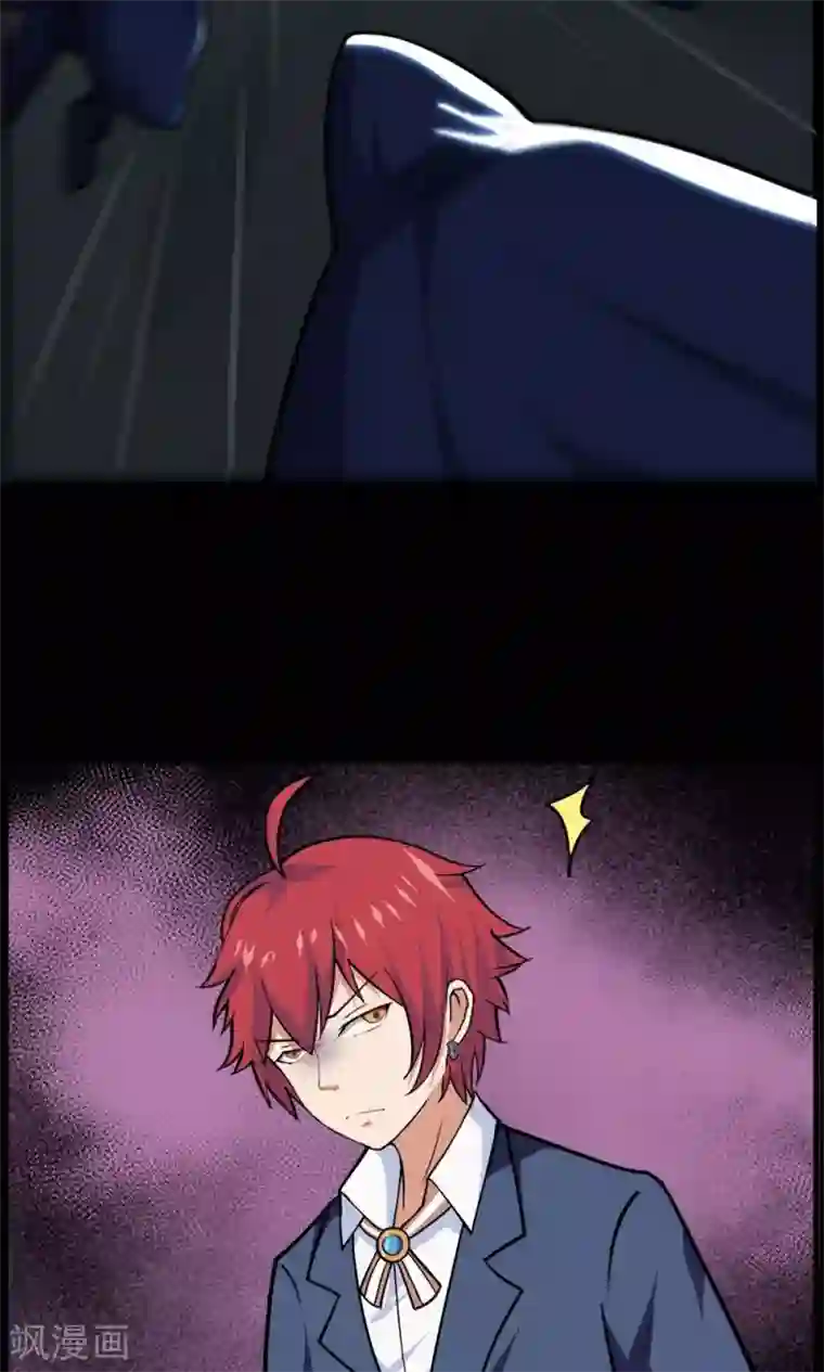 万死不辞第48话