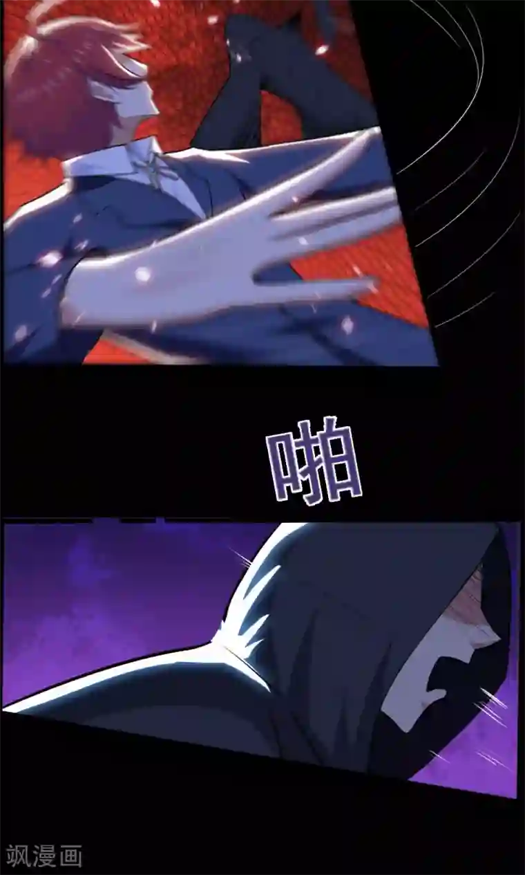 万死不辞第48话