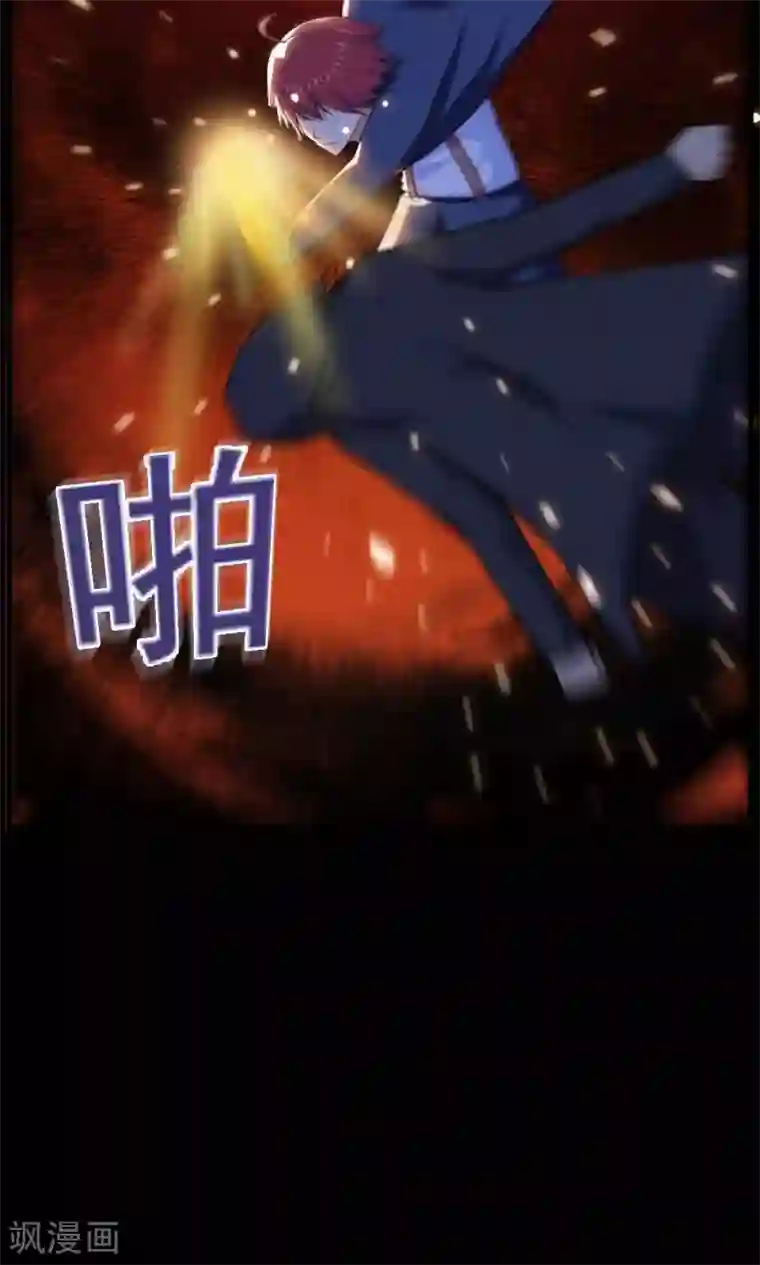 万死不辞第48话