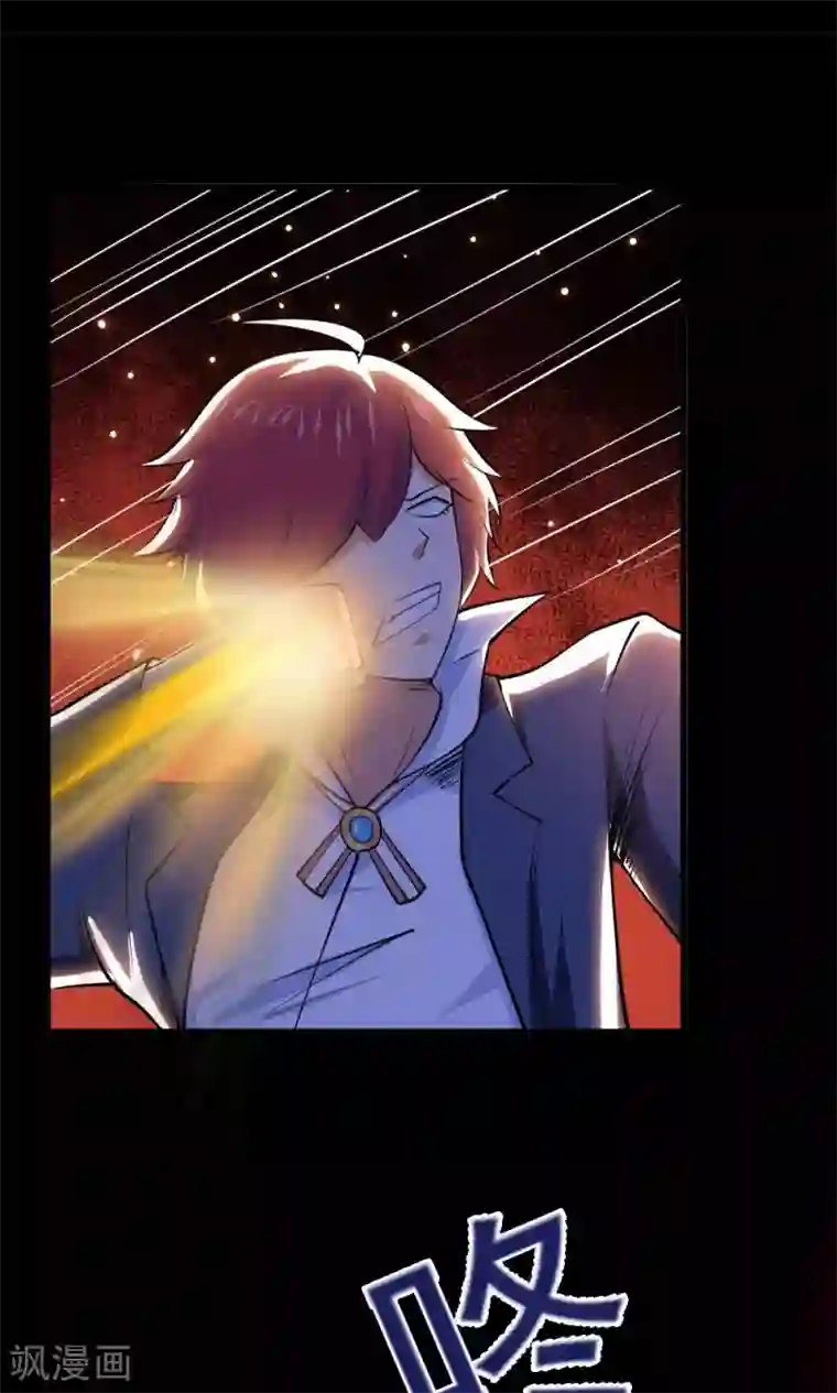 万死不辞第48话