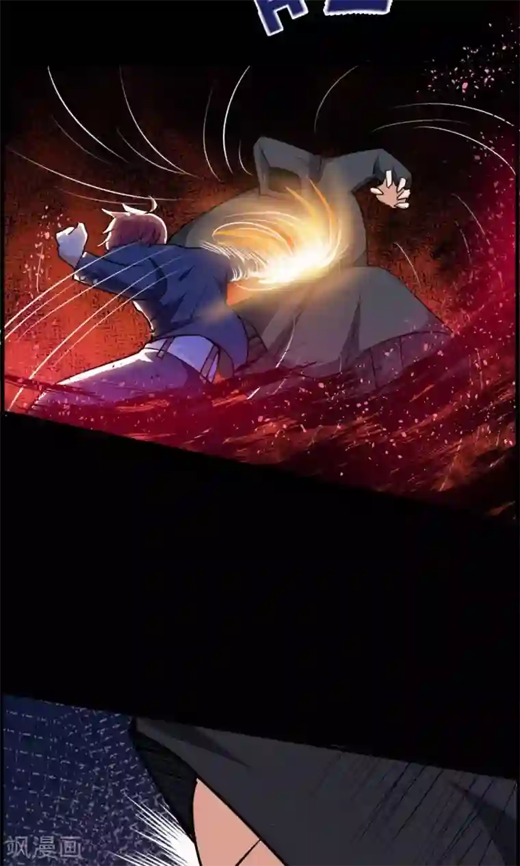 万死不辞第48话