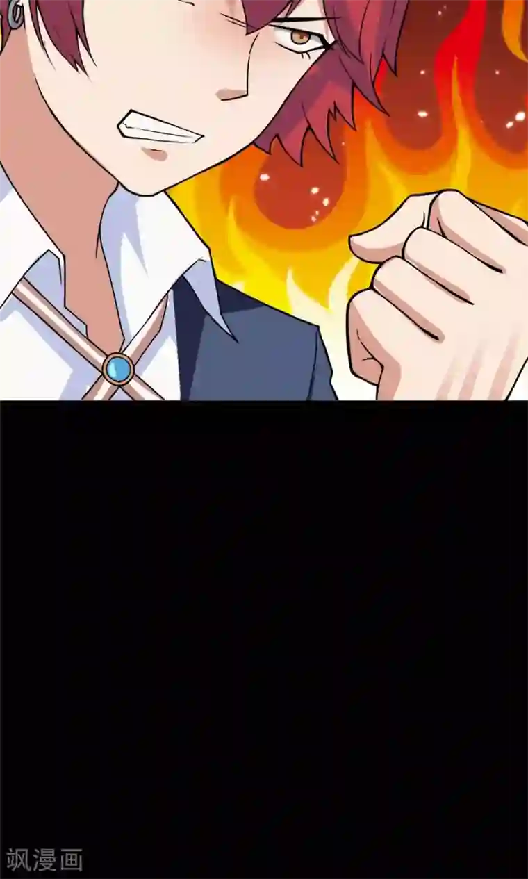 万死不辞第48话