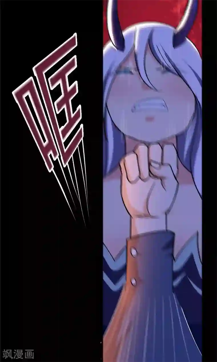 万死不辞第48话