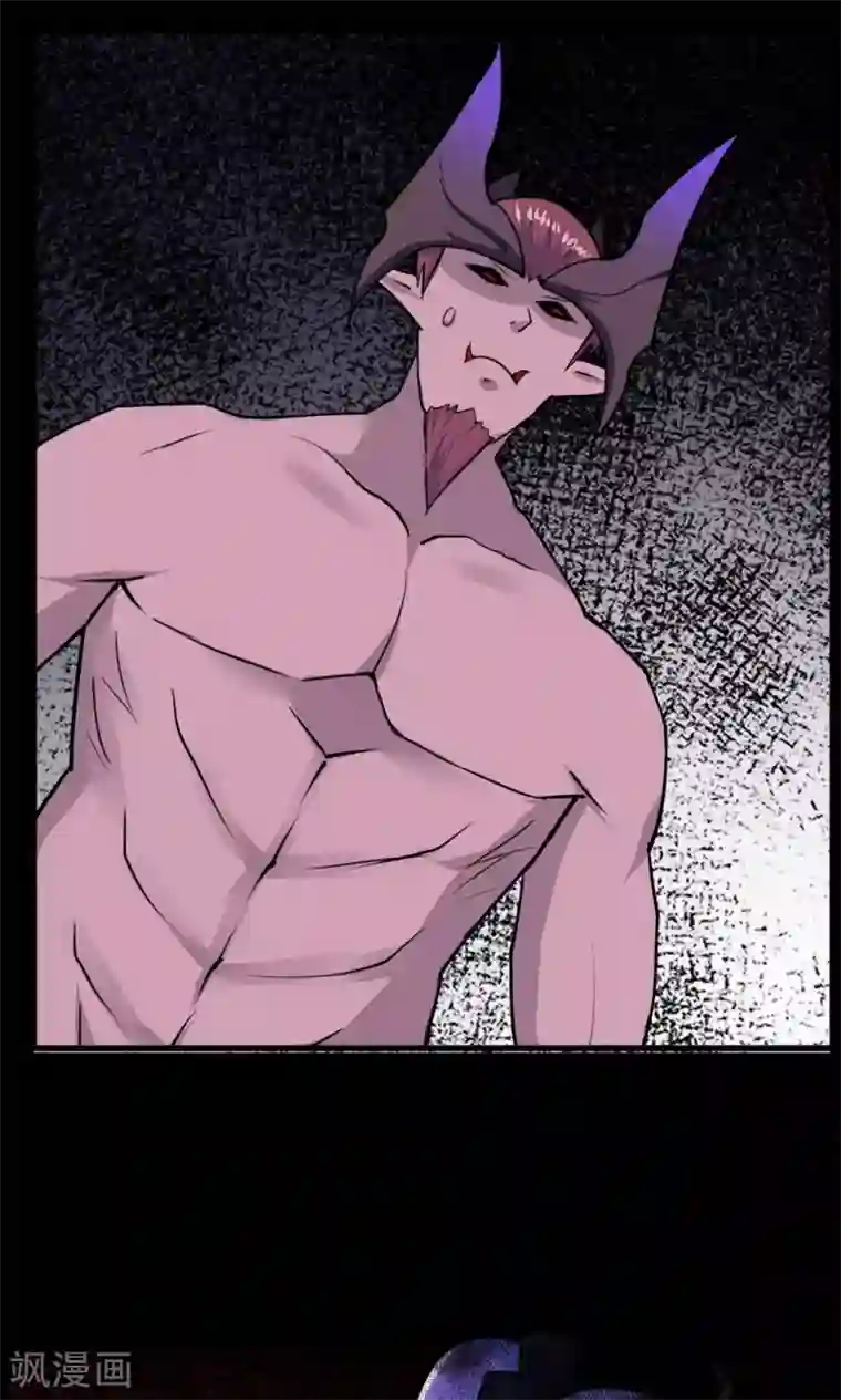 万死不辞第49话