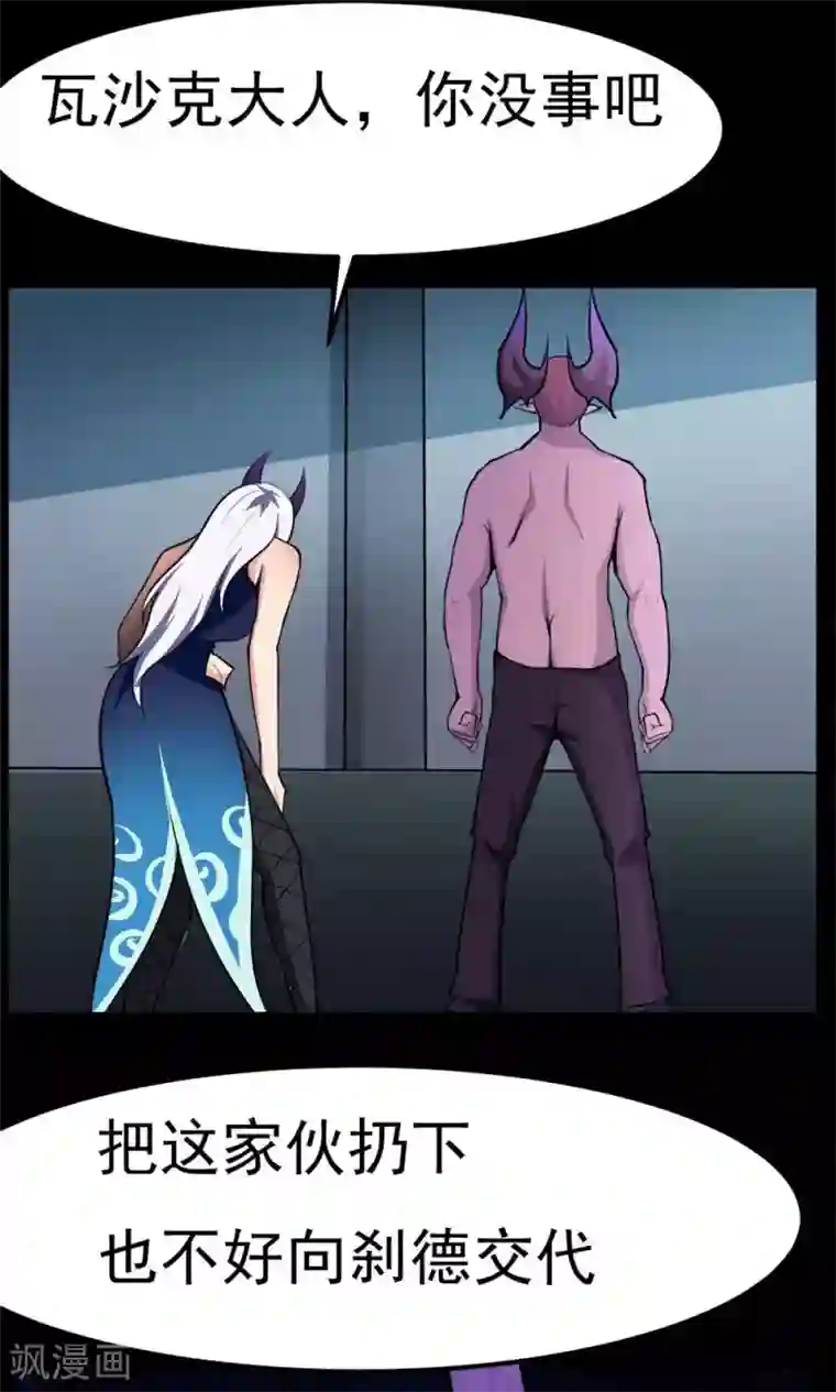 宝贝的小馒头长大了