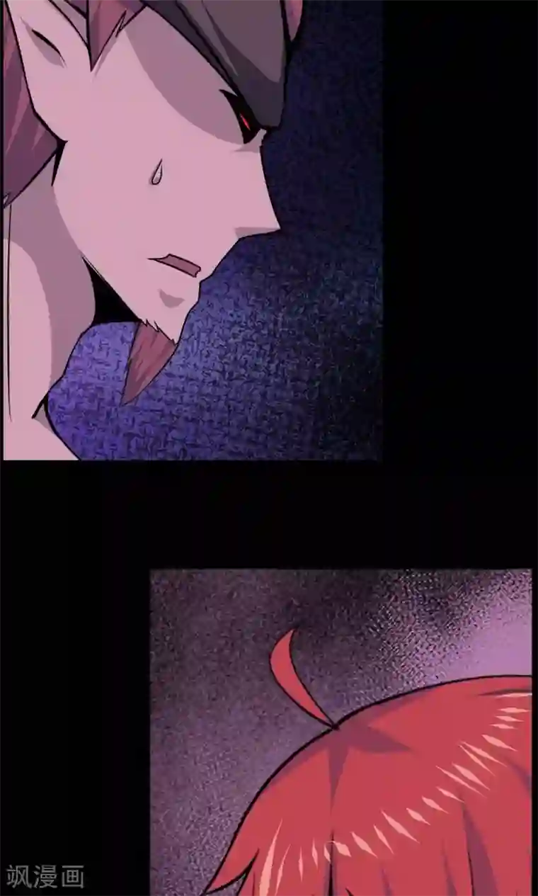 万死不辞第49话