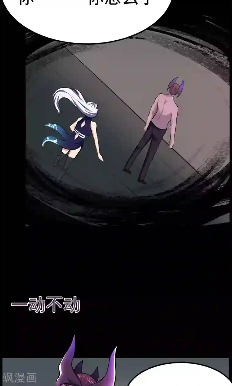 宝贝的小馒头长大了