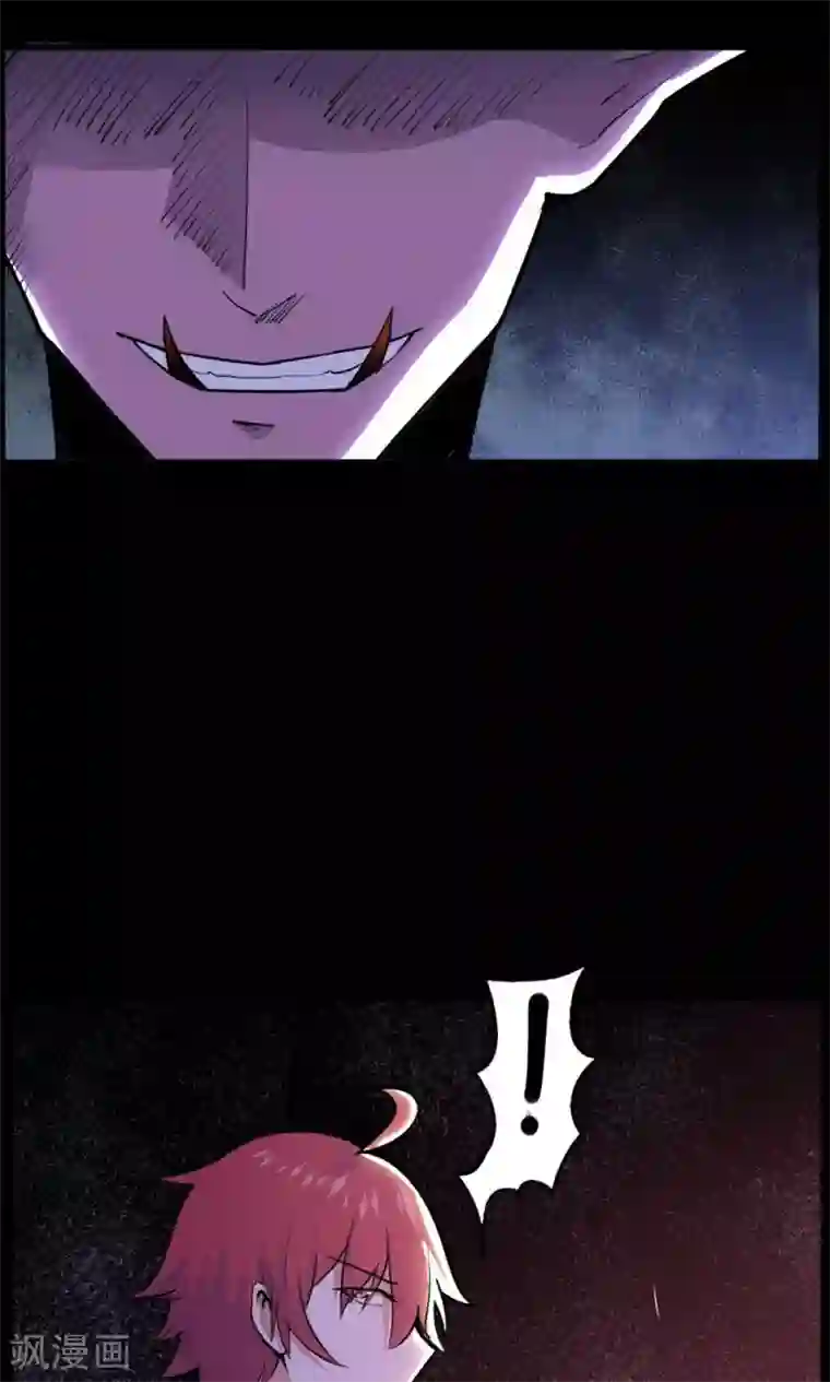 宝贝的小馒头长大了