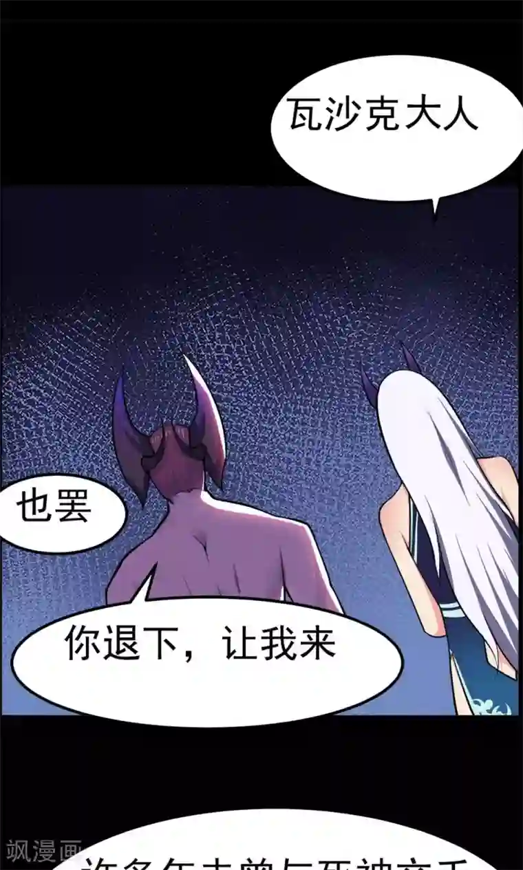 宝贝的小馒头长大了