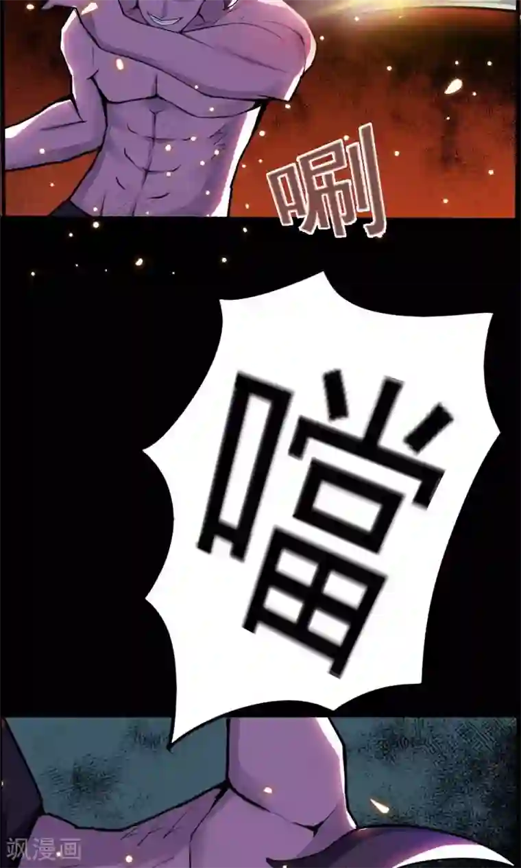 万死不辞第49话