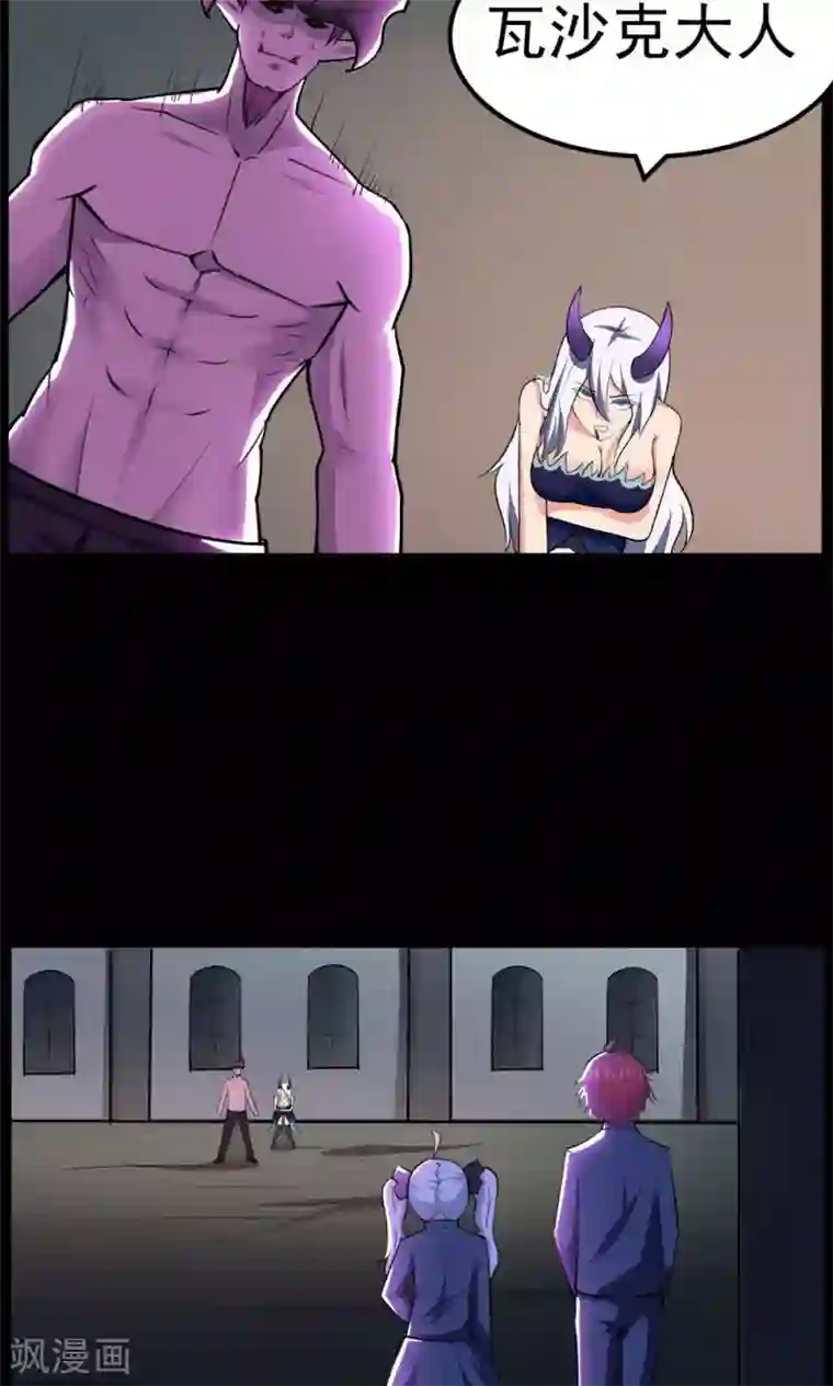 宝贝的小馒头长大了