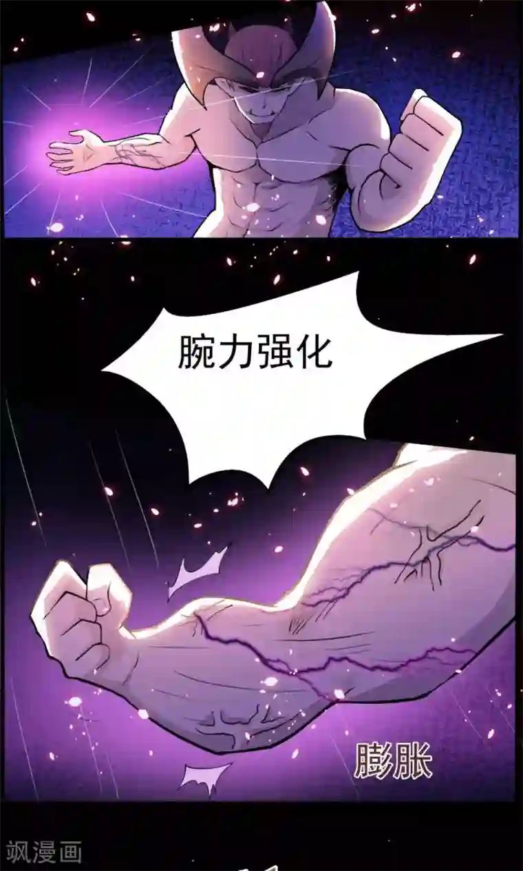 宝贝的小馒头长大了