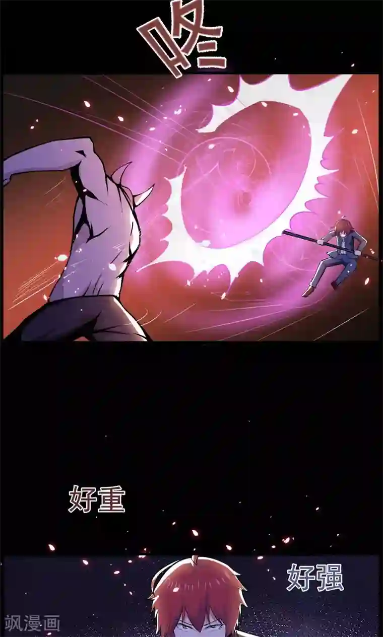 宝贝的小馒头长大了