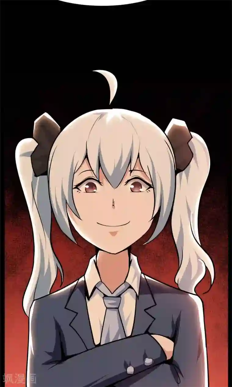 万死不辞第49话