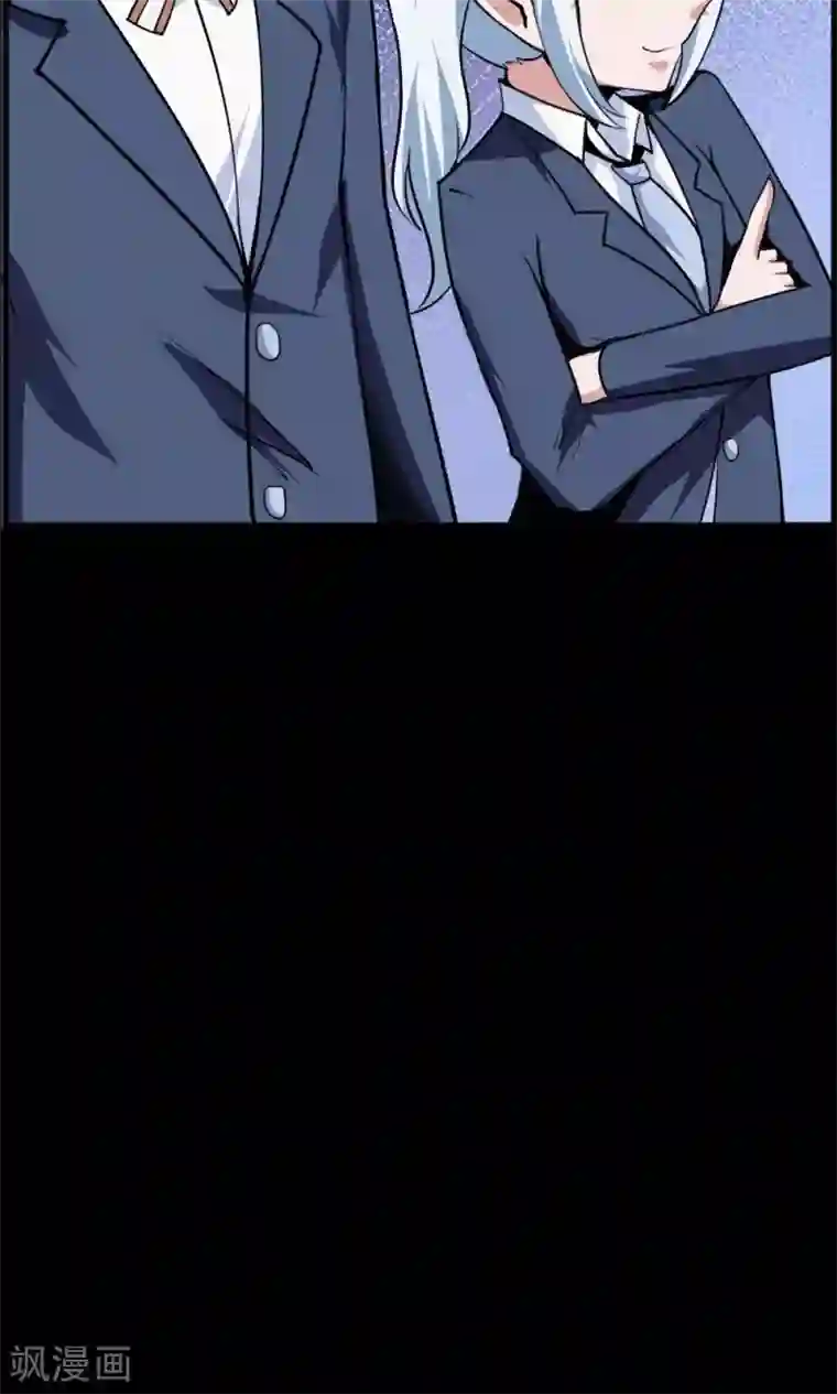 万死不辞第49话