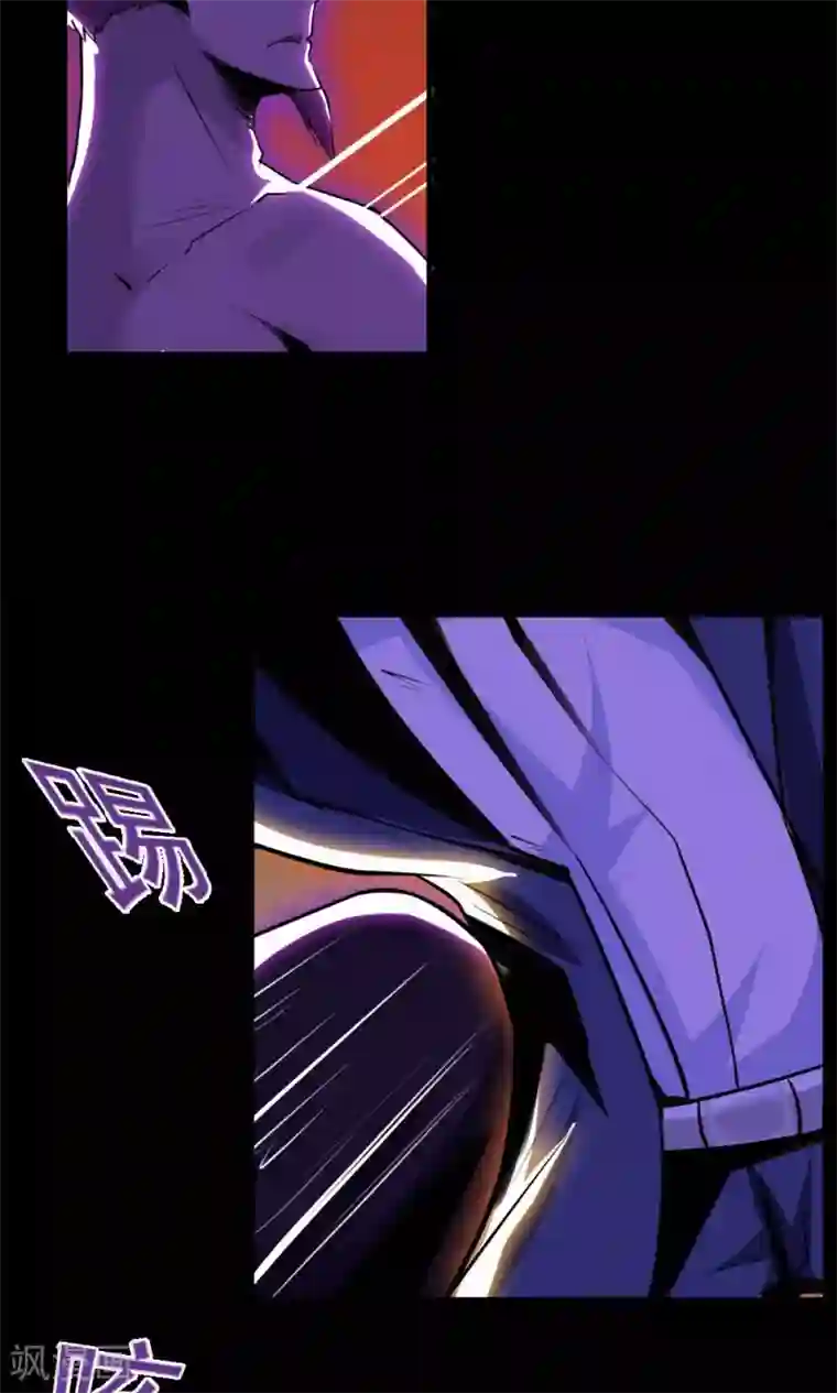 万死不辞第50话