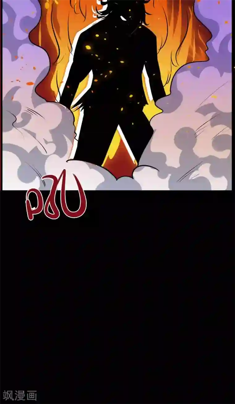 万死不辞第50话