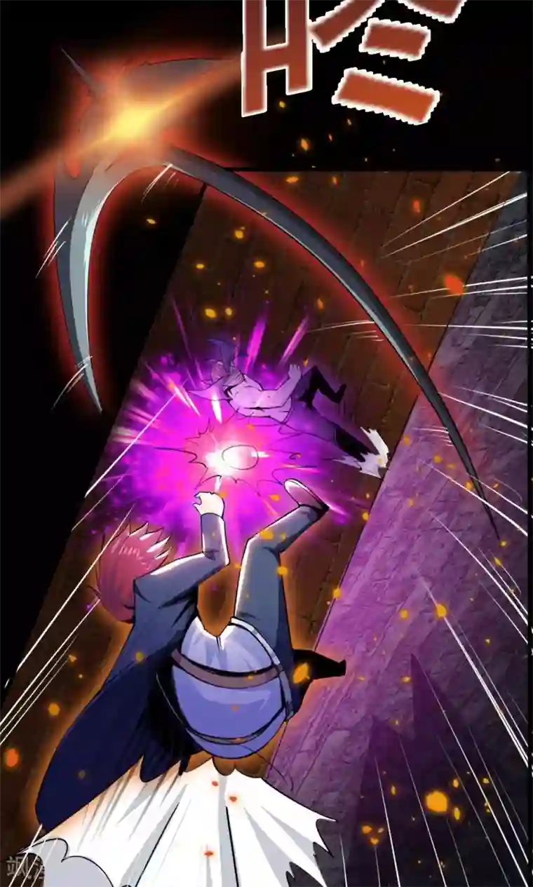 万死不辞第50话