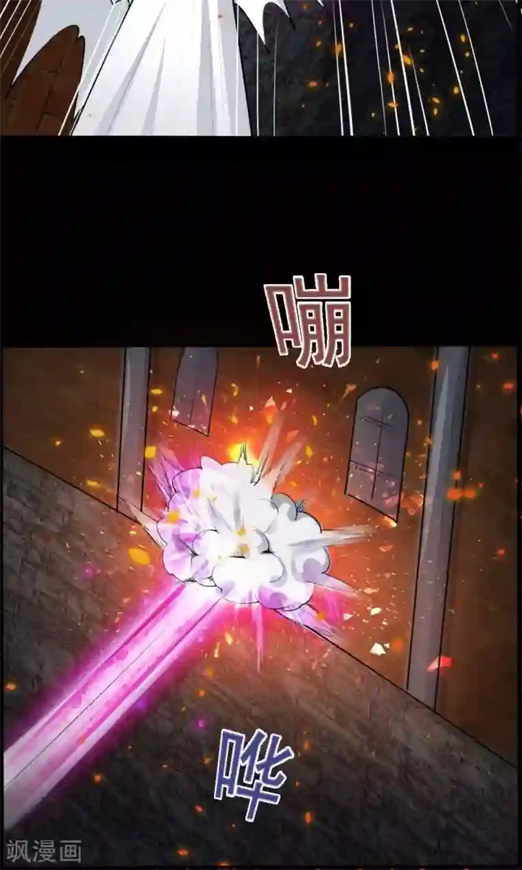 万死不辞第50话