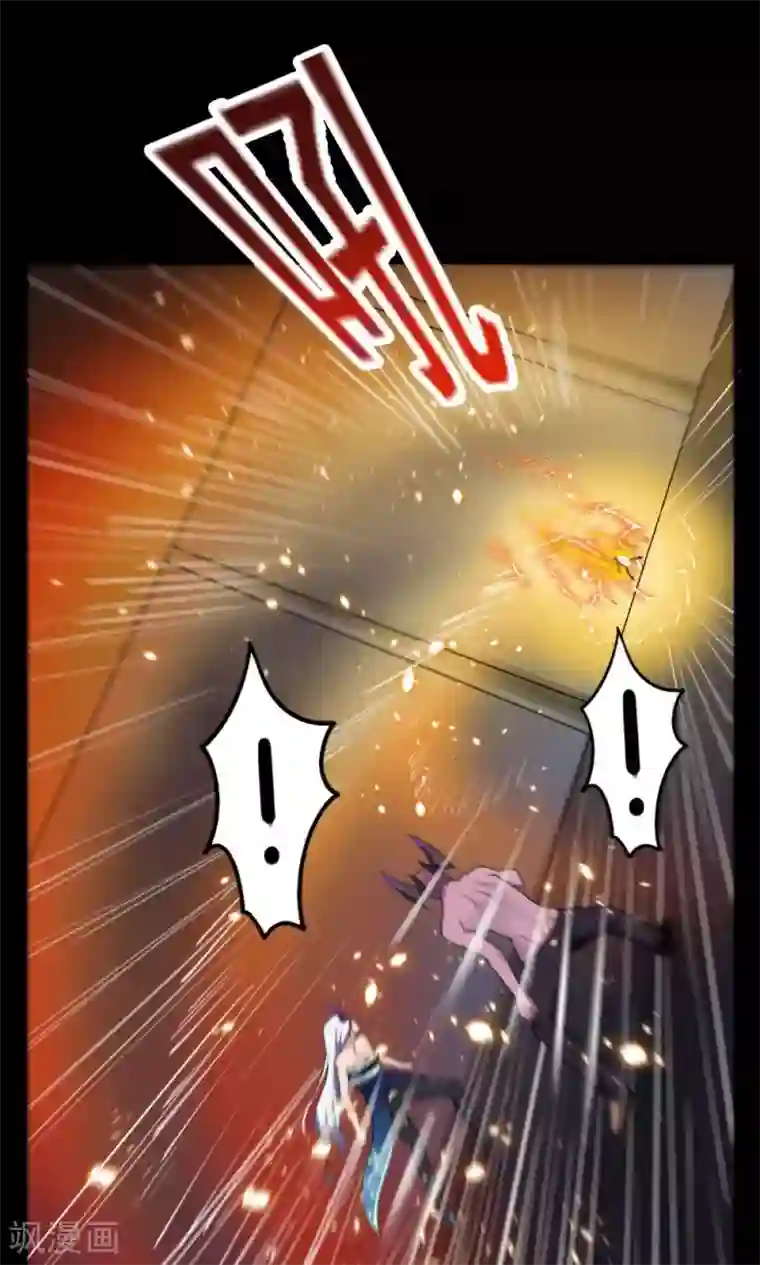 万死不辞第51话