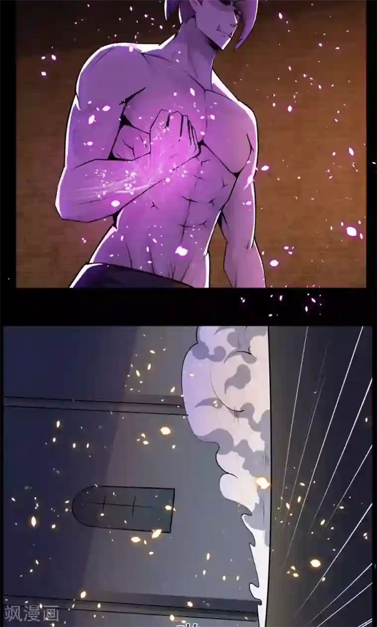 万死不辞第51话