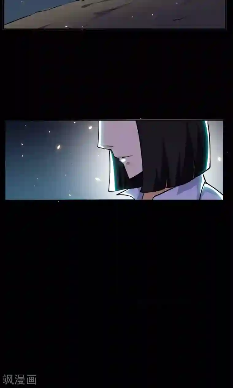 万死不辞第52话