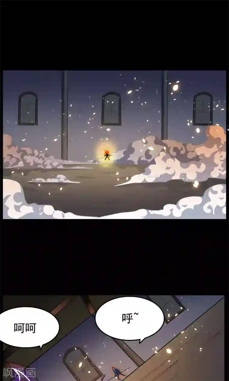 万死不辞第52话