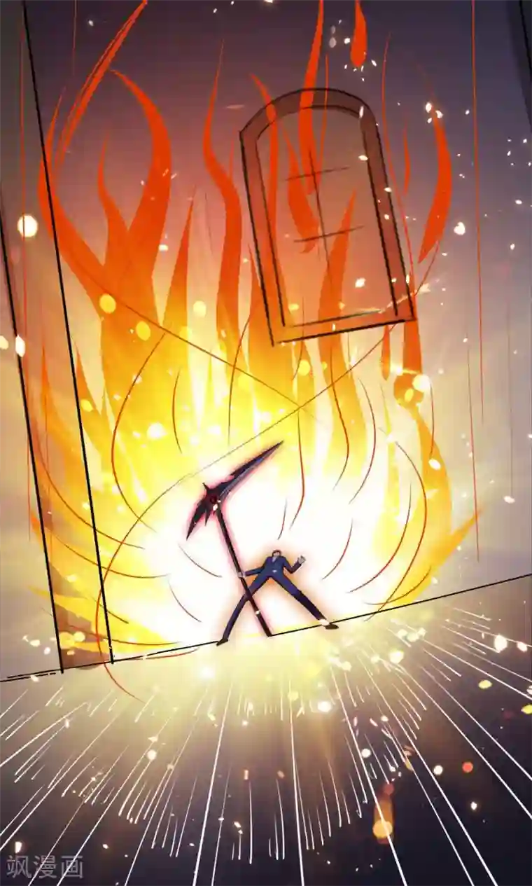 万死不辞第52话