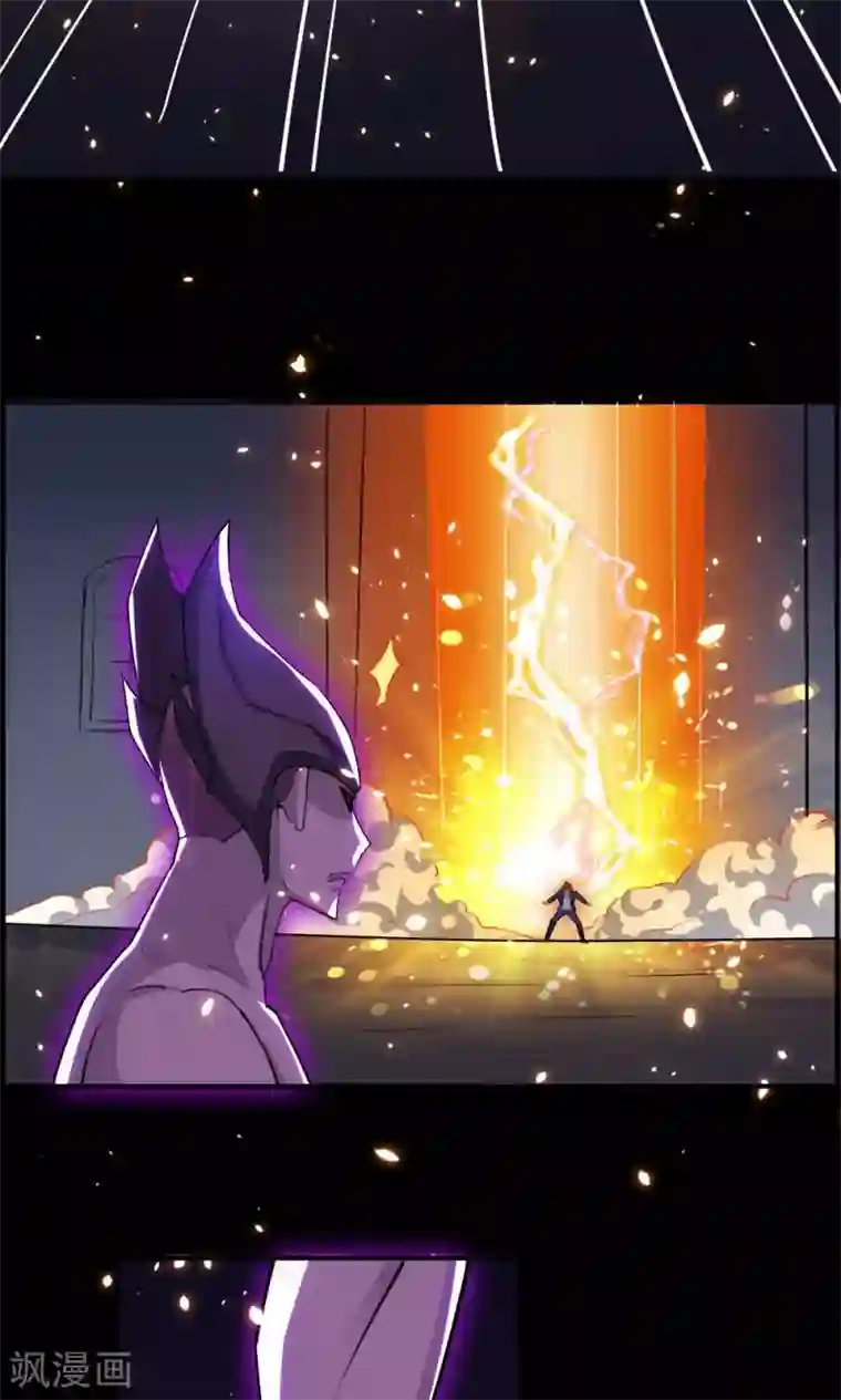 万死不辞第52话