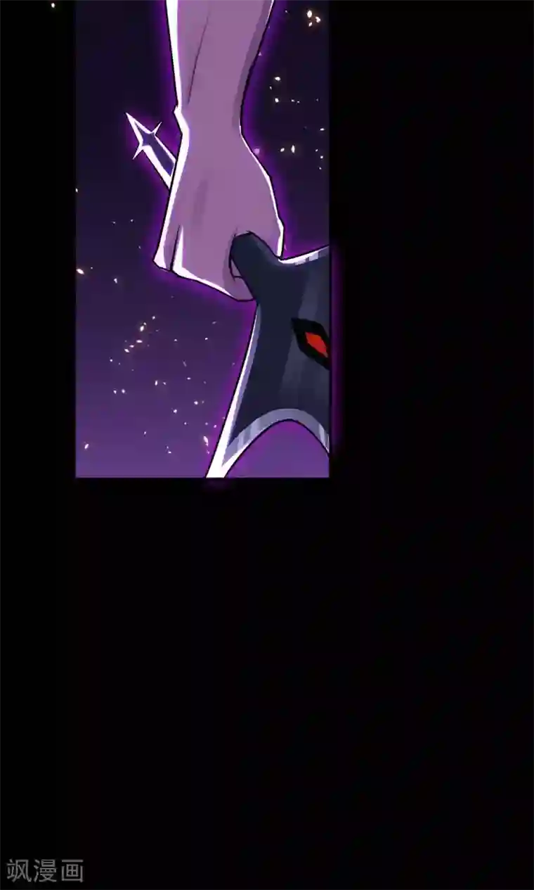 万死不辞第52话