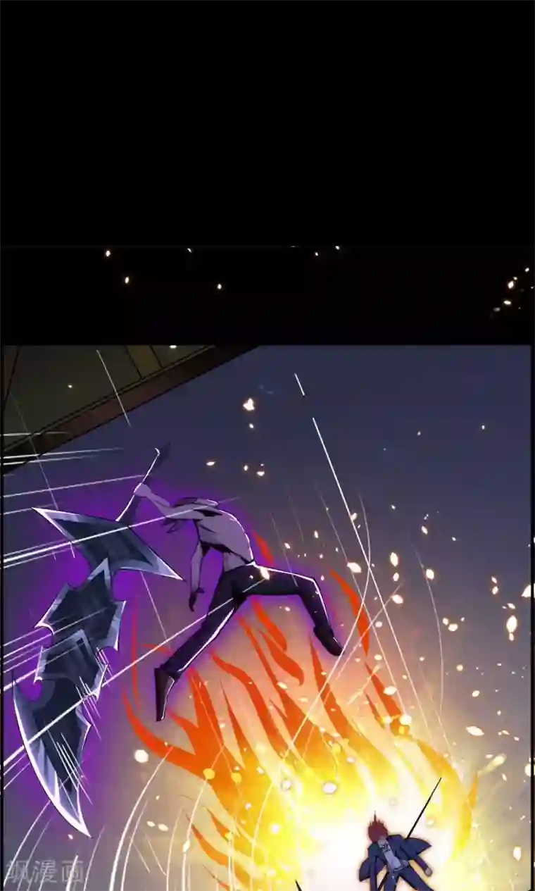 万死不辞第52话