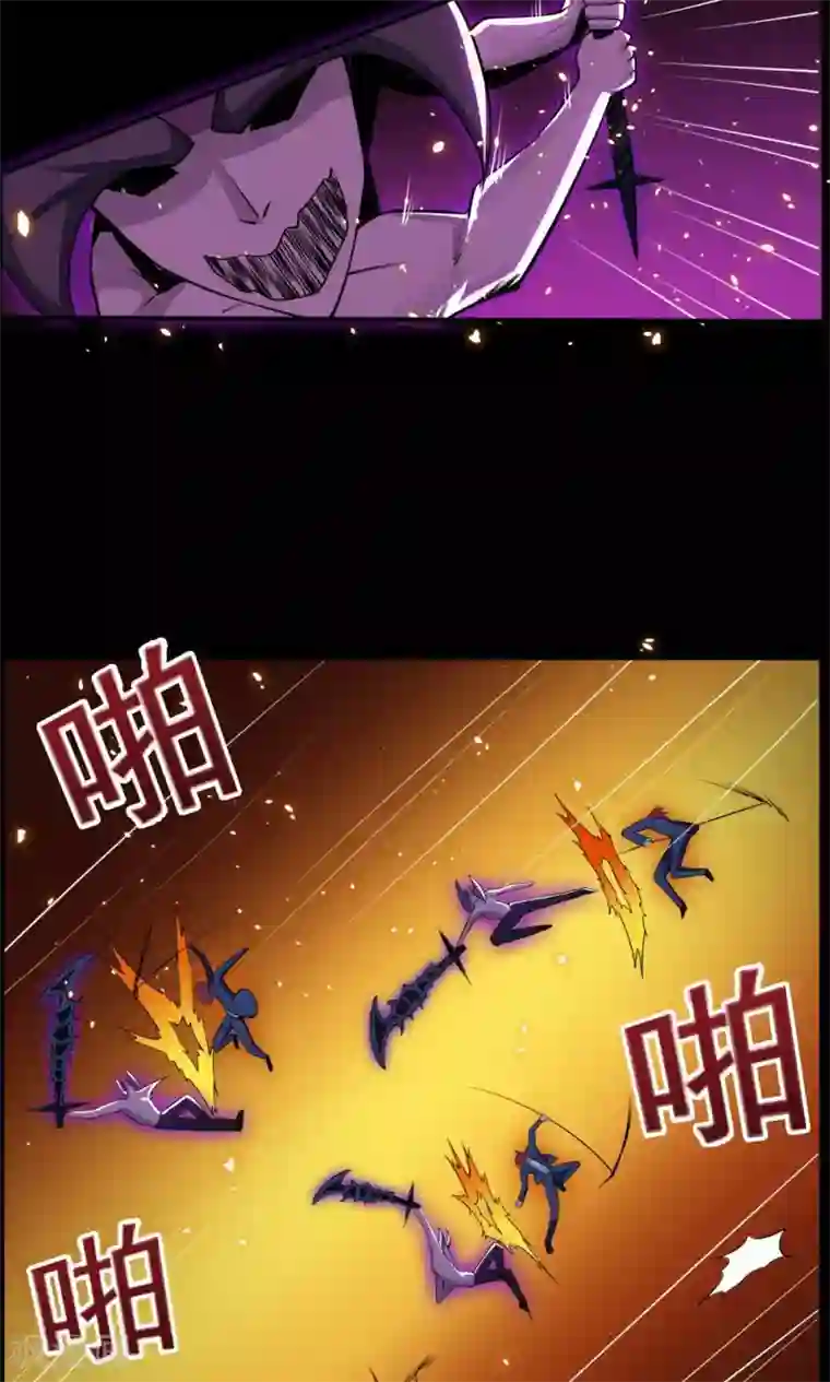 万死不辞第52话