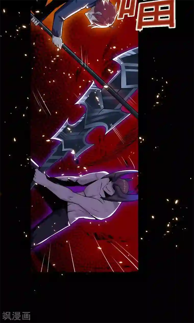 万死不辞第52话