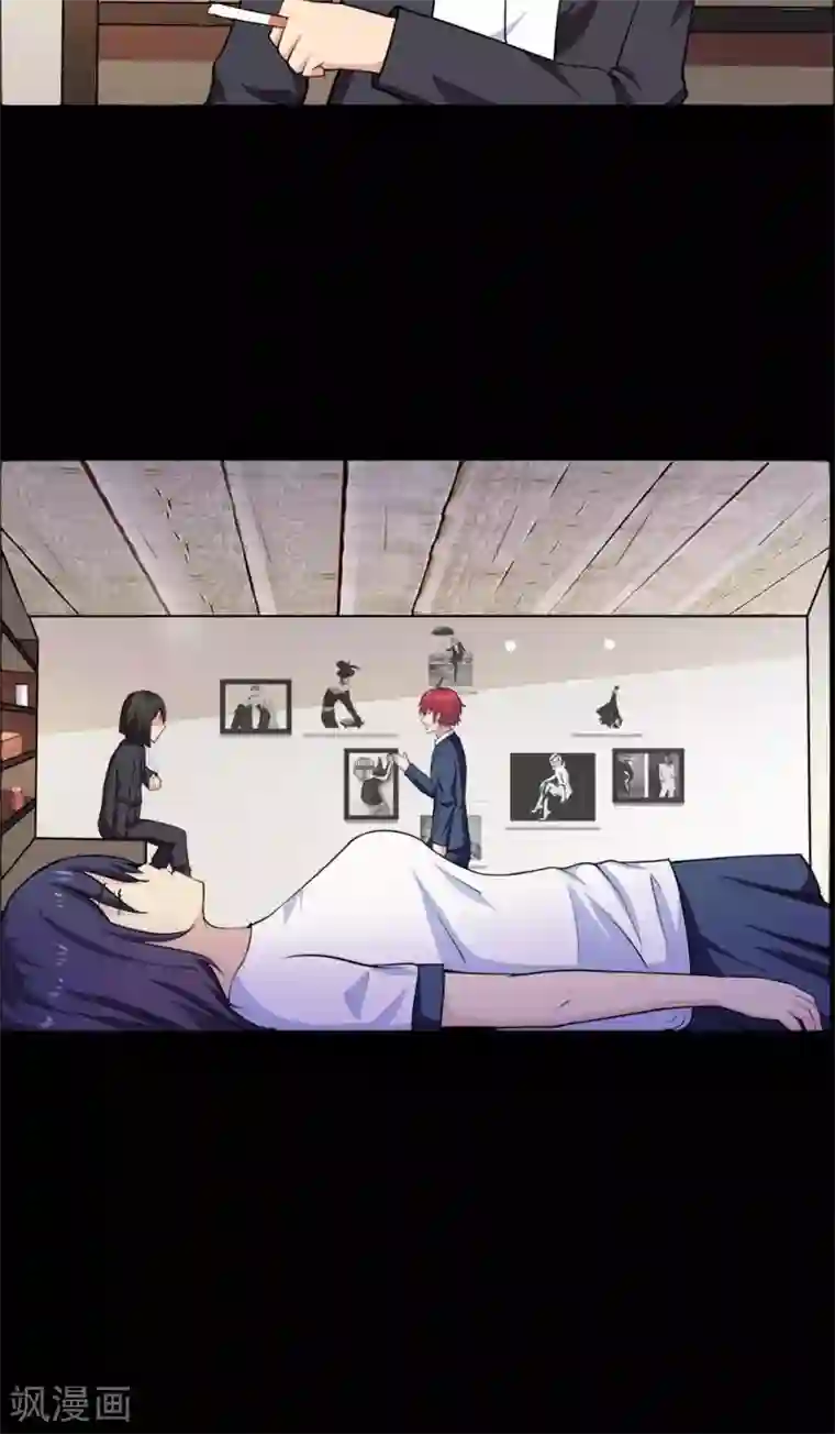 万死不辞第54话