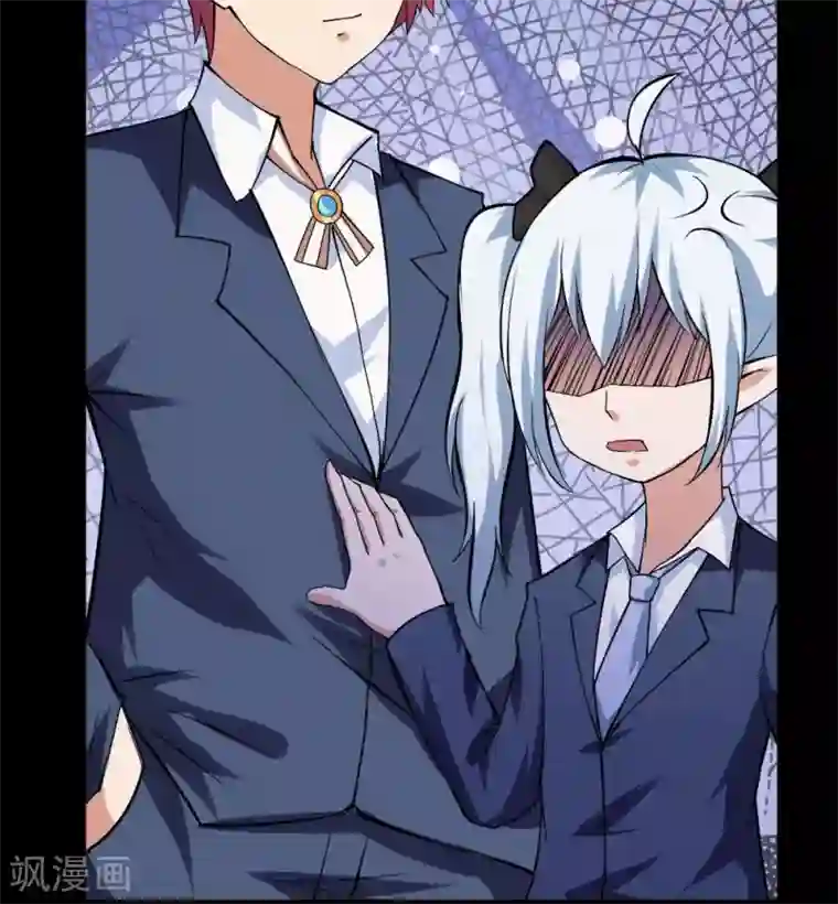 万死不辞第55话