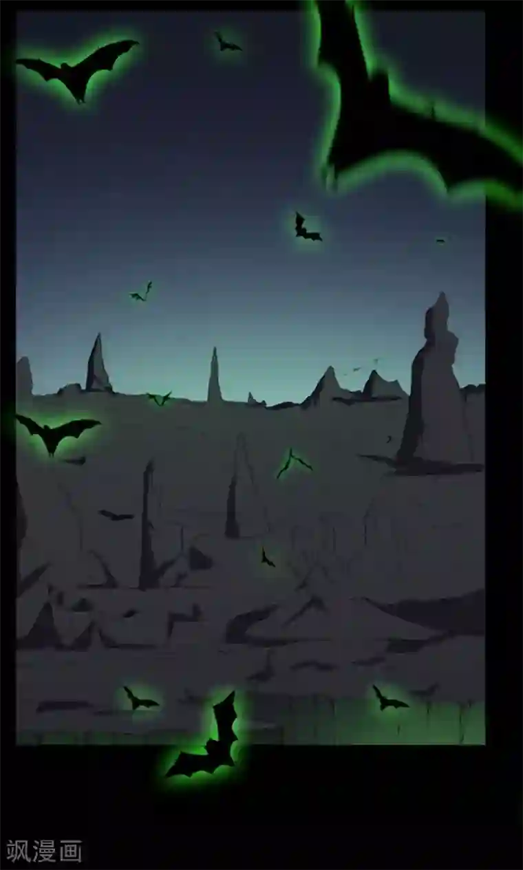 万死不辞第56话