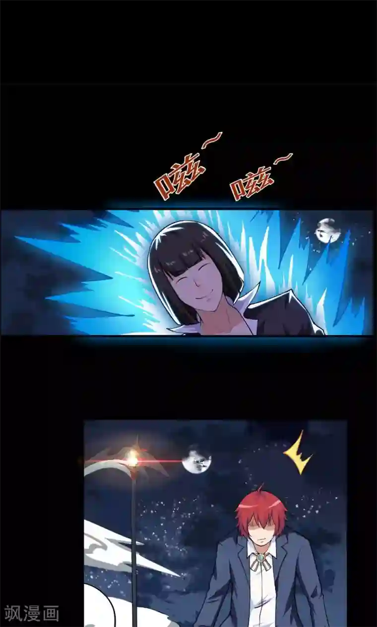 16女下面流水不遮图第58话