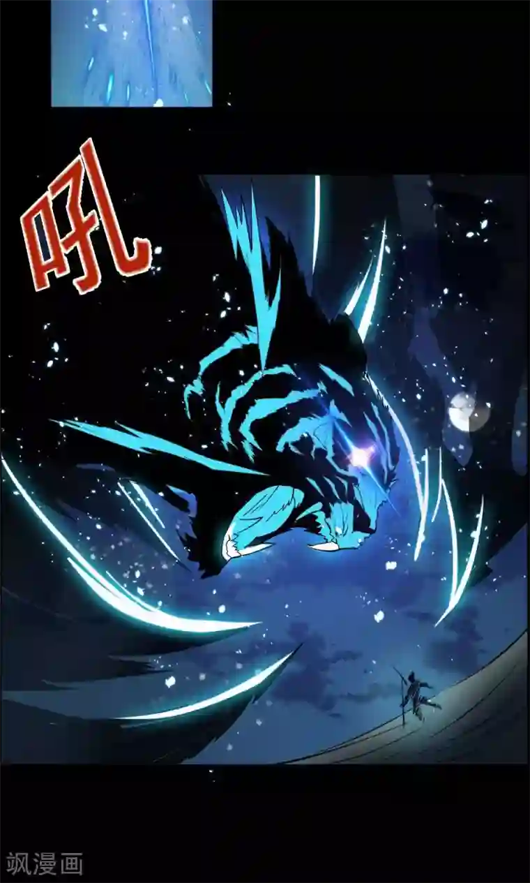 16女下面流水不遮图第58话