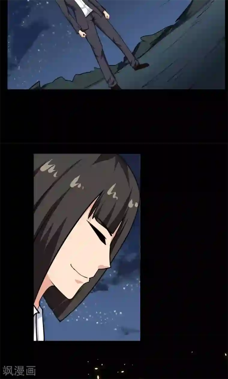 16女下面流水不遮图第58话