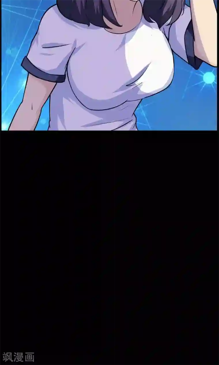 万死不辞第60话