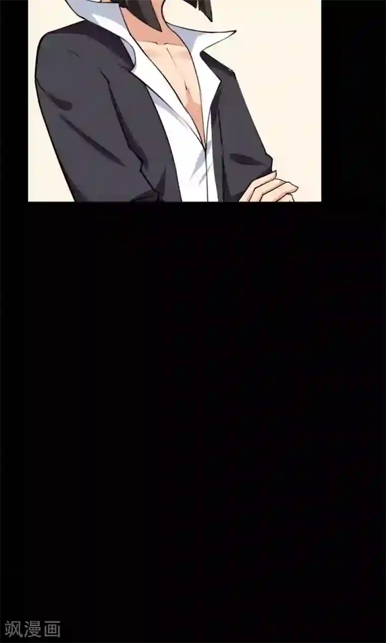 万死不辞第63话