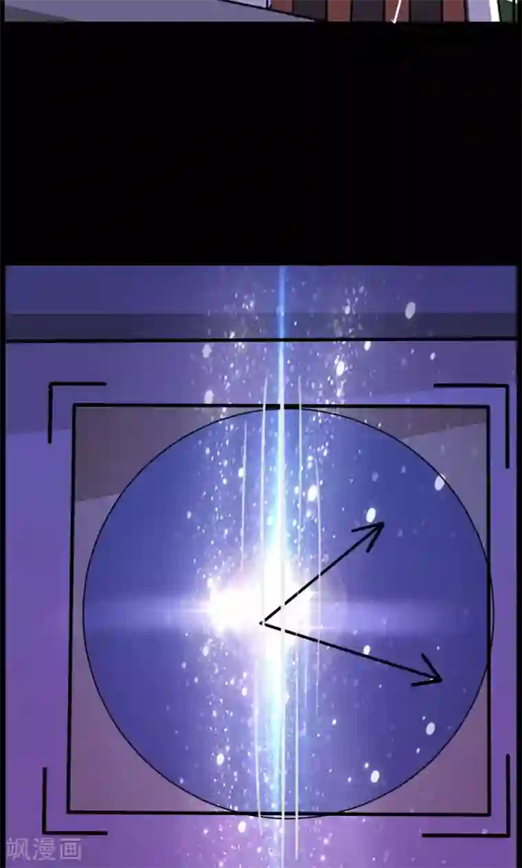 万死不辞第63话